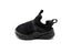 Nike Presto Extreme