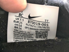 Nike Presto Extreme