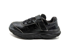 Under Armour Assert 8