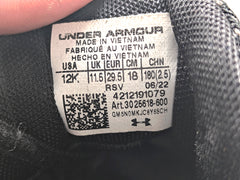 Under Armour Lockdown 6