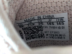 Adidas Originals X_PLR EL