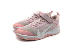 Nike Omni Multi-Court
