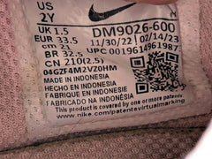Nike Omni Multi-Court