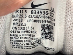 Nike Court Royale