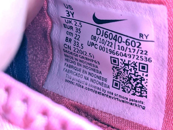 Nike Flex Runner 2