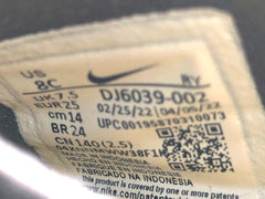 Nike Flex Runner 2