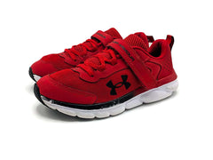 Under Armour Pre School Assert 9
