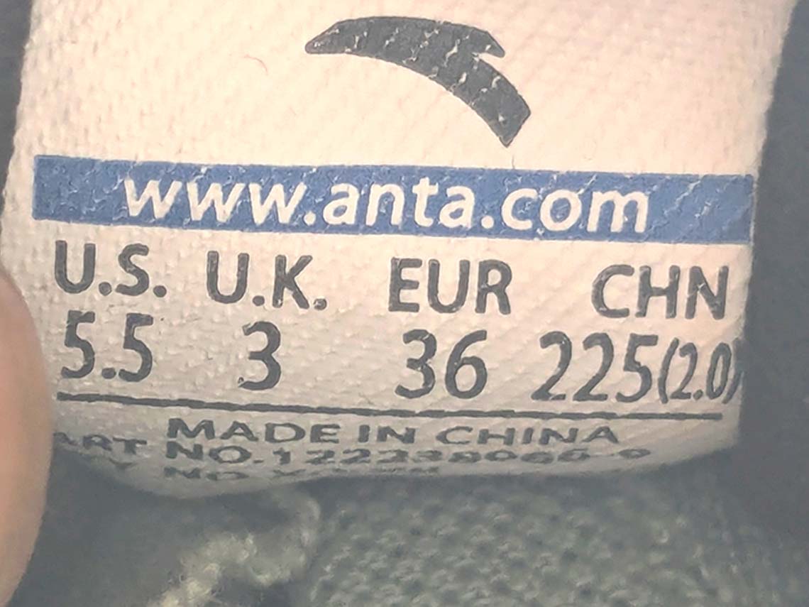 Anta Street Fashion X-Game