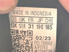 Adidas X_PLRPHASE