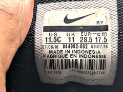 Nike Flex Experience 5