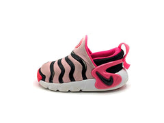 Nike Dynamo Go
