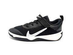 Nike Omni Multi-Court