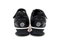 Nike Omni Multi-Court