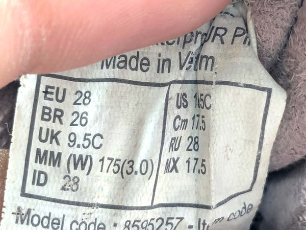 Decathlon Resist