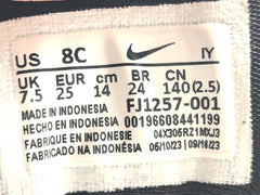 Nike Little Posite One