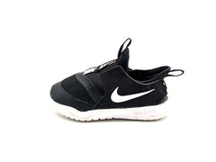 Nike Flex Runner