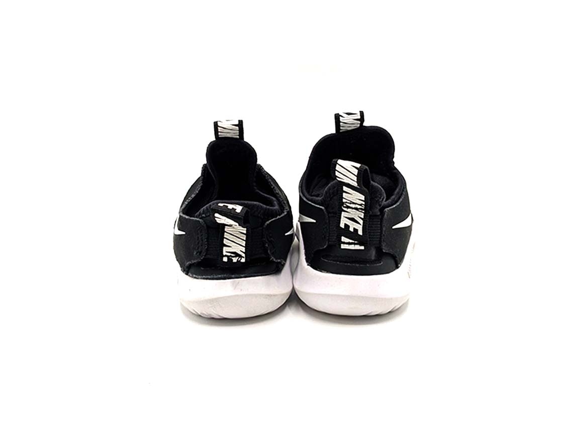 Nike Flex Runner