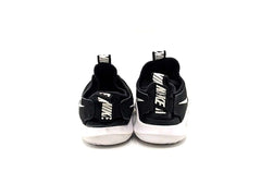 Nike Flex Runner