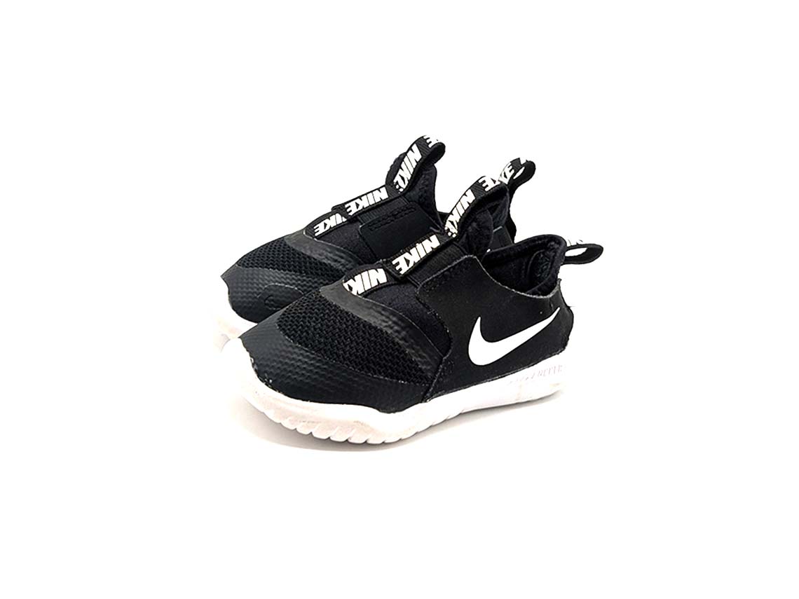 Nike Flex Runner