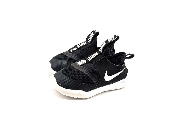 Nike Flex Runner