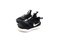 Nike Flex Runner