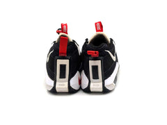 Nike LeBron