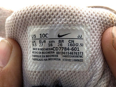 Nike Court