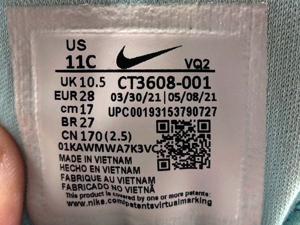 Nike Star Runner 2