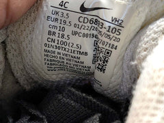 Nike Air Max Excee