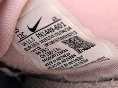 Nike Flex Runner 3