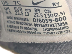 Nike Flex Runner 2