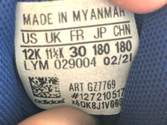 Adidas Hoops Mid 2.0