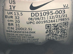 Nike Revolution 6