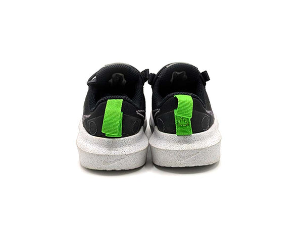 Nike Crater Impact