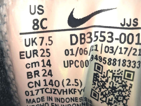Nike Crater Impact