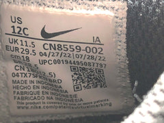 Nike MD Valiant PSV