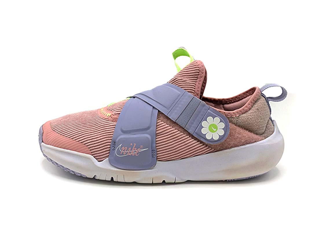 Nike Flex Advance SE