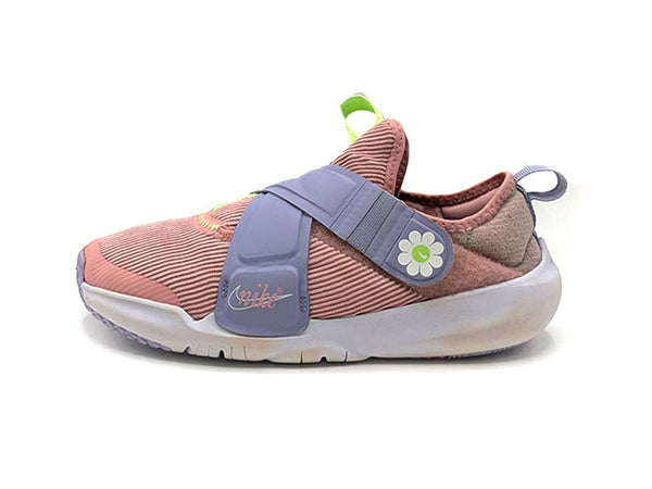 Nike Flex Advance SE