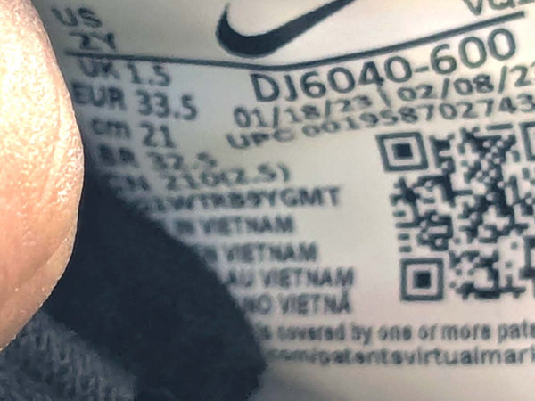 Nike Flex Runner 2
