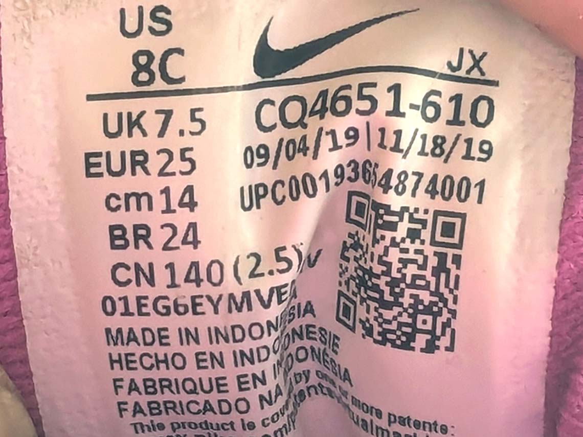 Nike Revolution 5