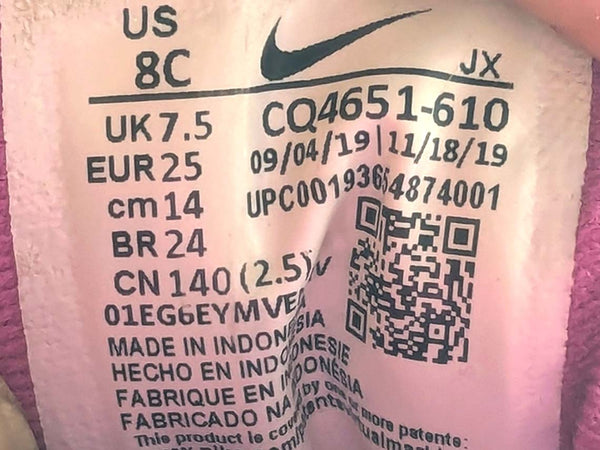 Nike Revolution 5