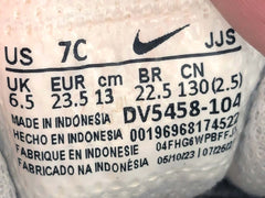 Nike Court Borough