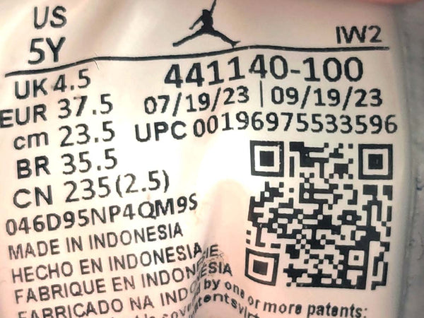 Nike Air Jordan 3