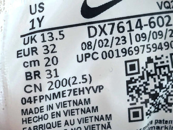 Nike Star Runner 4
