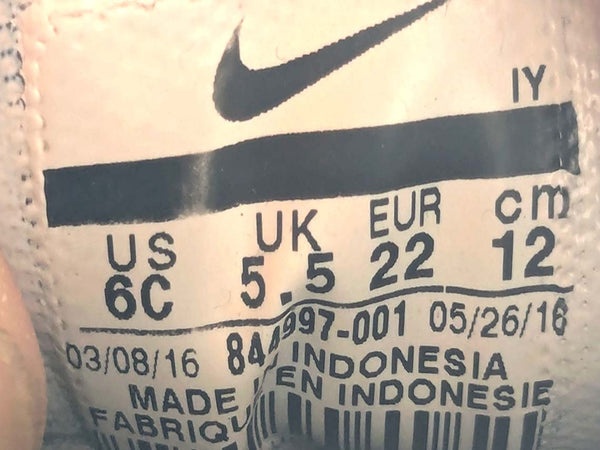Nike Flex Experience 5