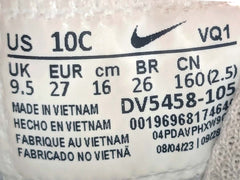 Nike Court Borough Low