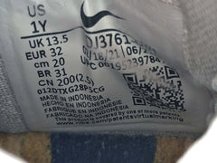 Nike Space Jam x LeBron 18