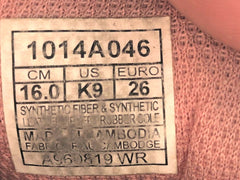 Asics Infant Contend 5