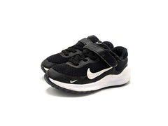 Nike Revolution 7