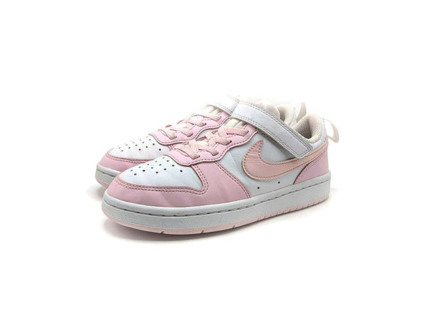 Nike Court Borough